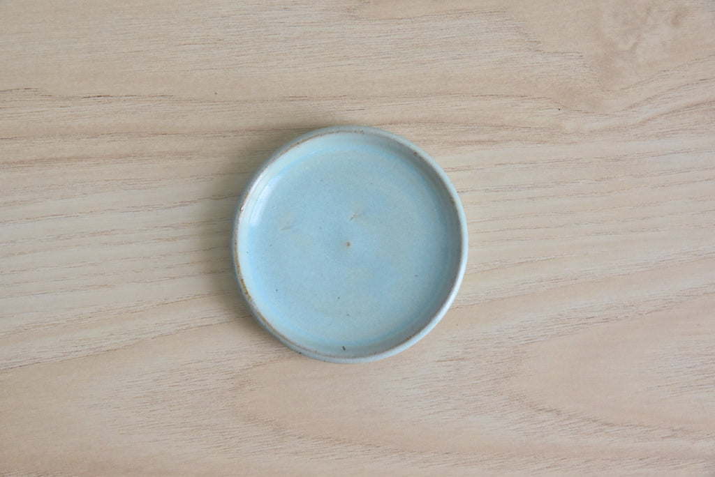 Ring Dish